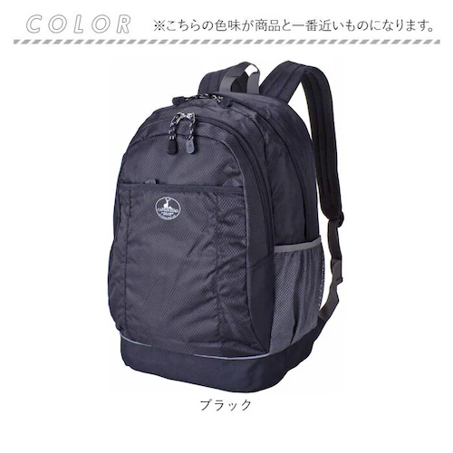 キャプテンスタッグ リュック 通販 リュックサック バックパック デイパック 防災リュック CAPTAIN STAG 1311 メンズ レディース マチ拡張 通学 通勤 大容量 A4 キッズ 遠足 ア_13