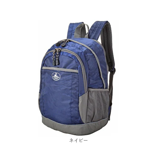 キャプテンスタッグ リュック 通販 リュックサック バックパック デイパック 防災リュック CAPTAIN STAG 1311 メンズ レディース マチ拡張 通学 通勤 大容量 A4 キッズ 遠足 ア_14