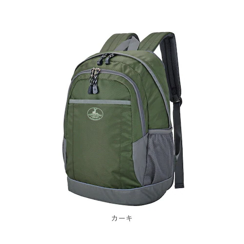 キャプテンスタッグ リュック 通販 リュックサック バックパック デイパック 防災リュック CAPTAIN STAG 1311 メンズ レディース マチ拡張 通学 通勤 大容量 A4 キッズ 遠足 ア_15