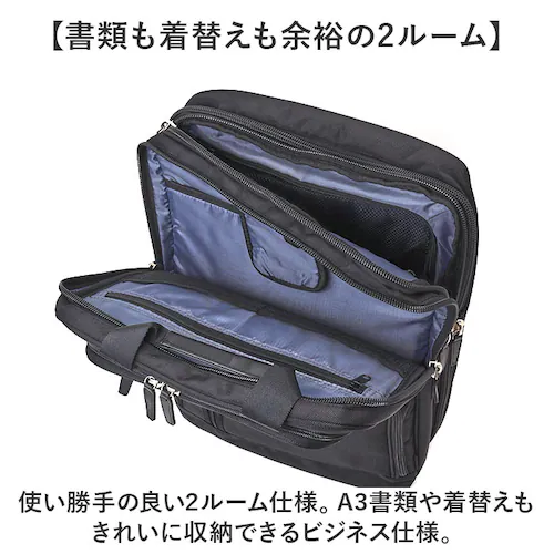 �r�W�l�X�o�b�O �����Y �����b�N �ʔ� �r�W�l�X�����b�N �����b�N�T�b�N �o�b�N�p�b�N CAPTAIN STAG 1338 �L���v�e���X�^�b�O ��e�� A4 A3 B4 �}�`�g�� PC �p�\�R�� �ʋ�_2