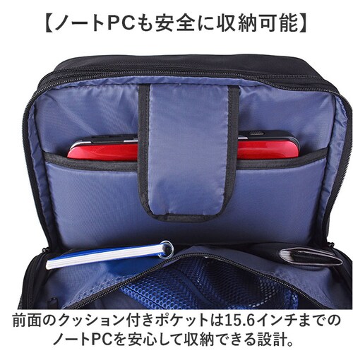 �r�W�l�X�o�b�O �����Y �����b�N �ʔ� �r�W�l�X�����b�N �����b�N�T�b�N �o�b�N�p�b�N CAPTAIN STAG 1338 �L���v�e���X�^�b�O ��e�� A4 A3 B4 �}�`�g�� PC �p�\�R�� �ʋ�_3