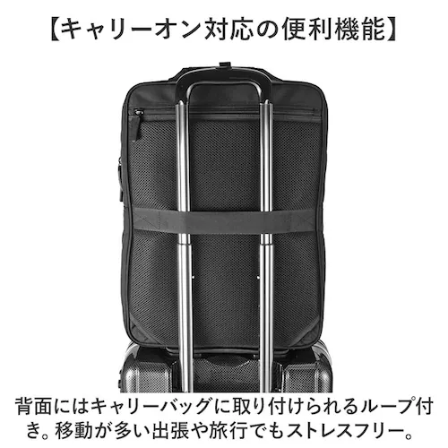 �r�W�l�X�o�b�O �����Y �����b�N �ʔ� �r�W�l�X�����b�N �����b�N�T�b�N �o�b�N�p�b�N CAPTAIN STAG 1338 �L���v�e���X�^�b�O ��e�� A4 A3 B4 �}�`�g�� PC �p�\�R�� �ʋ�_7