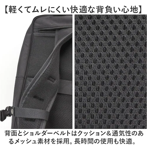 �r�W�l�X�o�b�O �����Y �����b�N �ʔ� �r�W�l�X�����b�N �����b�N�T�b�N �o�b�N�p�b�N CAPTAIN STAG 1338 �L���v�e���X�^�b�O ��e�� A4 A3 B4 �}�`�g�� PC �p�\�R�� �ʋ�_8