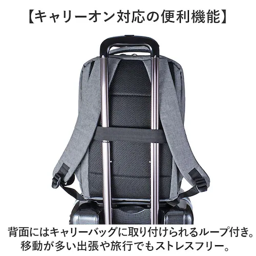 ビジネスバッグ メンズ リュック 通販 ビジネスリュック リュックサック バックパック CAPTAIN STAG 1340 キャプテンスタッグ 軽量 軽い A4 B4 PC パソコン 通勤 通学 出張_5