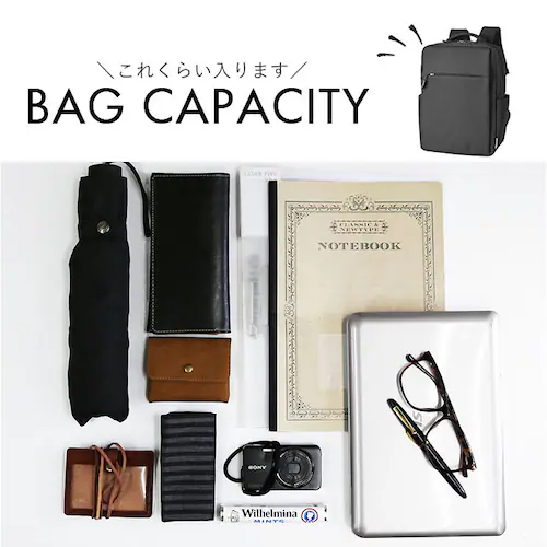 ビジネスバッグ メンズ リュック 通販 ビジネスリュック リュックサック バックパック CAPTAIN STAG 1340 キャプテンスタッグ 軽量 軽い A4 B4 PC パソコン 通勤 通学 出張_11