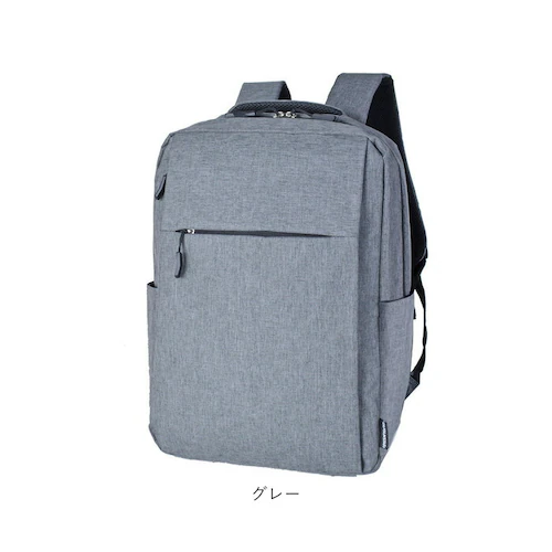 ビジネスバッグ メンズ リュック 通販 ビジネスリュック リュックサック バックパック CAPTAIN STAG 1340 キャプテンスタッグ 軽量 軽い A4 B4 PC パソコン 通勤 通学 出張_13