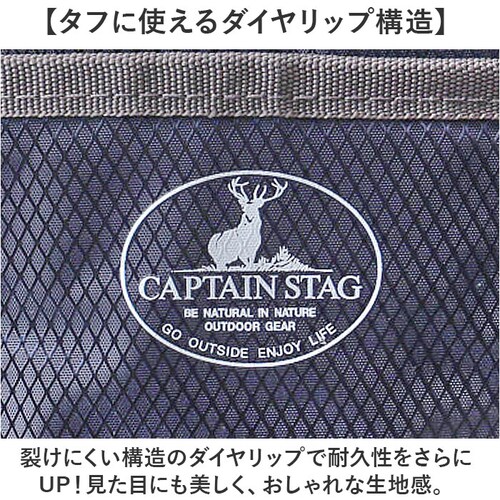 キャプテンスタッグ リュック 通販 リュックサック バックパック デイパック 防災リュック CAPTAIN STAG 1312 メンズ レディース マチ拡張 通学 通勤 大容量 A4 キッズ 遠足 ア_2