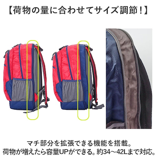 キャプテンスタッグ リュック 通販 リュックサック バックパック デイパック 防災リュック CAPTAIN STAG 1312 メンズ レディース マチ拡張 通学 通勤 大容量 A4 キッズ 遠足 ア_3