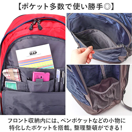 キャプテンスタッグ リュック 通販 リュックサック バックパック デイパック 防災リュック CAPTAIN STAG 1312 メンズ レディース マチ拡張 通学 通勤 大容量 A4 キッズ 遠足 ア_4