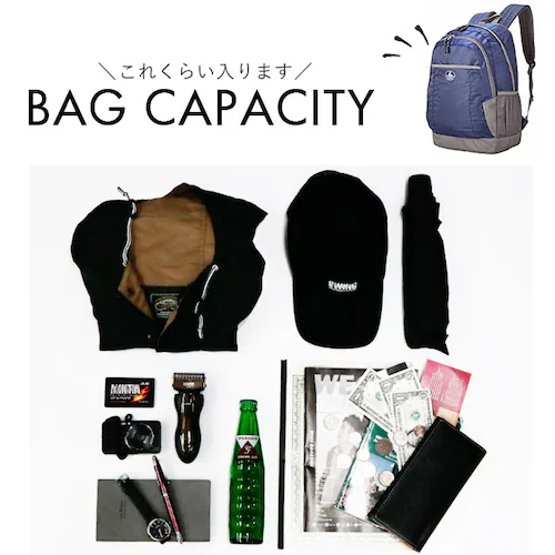 キャプテンスタッグ リュック 通販 リュックサック バックパック デイパック 防災リュック CAPTAIN STAG 1312 メンズ レディース マチ拡張 通学 通勤 大容量 A4 キッズ 遠足 ア_14