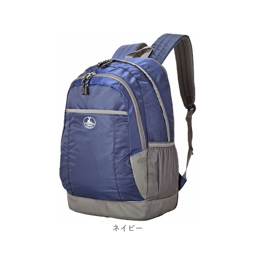 キャプテンスタッグ リュック 通販 リュックサック バックパック デイパック 防災リュック CAPTAIN STAG 1312 メンズ レディース マチ拡張 通学 通勤 大容量 A4 キッズ 遠足 ア_16