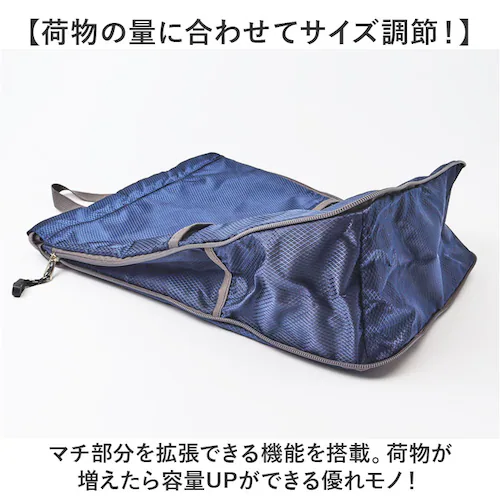 �L���v�e���X�^�b�O �����b�N �ʔ� �i�b�v�T�b�N �i�b�v�U�b�N ���b�X���o�b�O �o�b�N�p�b�N �f�C�p�b�N CAPTAIN STAG 1317 �����Y ���f�B�[�X �L�b�Y A4 �j�̎q ���̎q �A�E�g�h_3