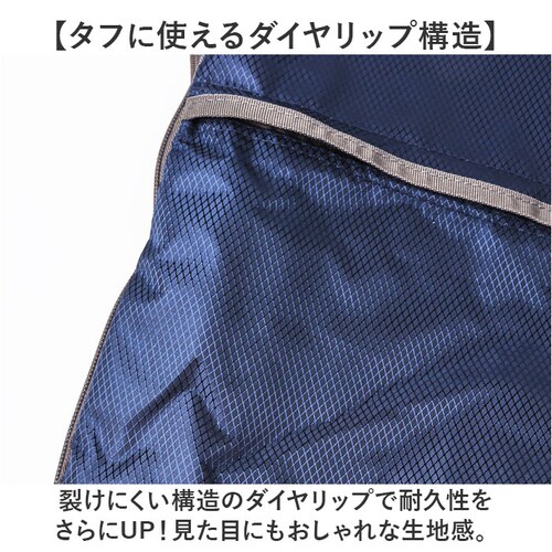 �L���v�e���X�^�b�O �����b�N �ʔ� �i�b�v�T�b�N �i�b�v�U�b�N ���b�X���o�b�O �o�b�N�p�b�N �f�C�p�b�N CAPTAIN STAG 1317 �����Y ���f�B�[�X �L�b�Y A4 �j�̎q ���̎q �A�E�g�h_5