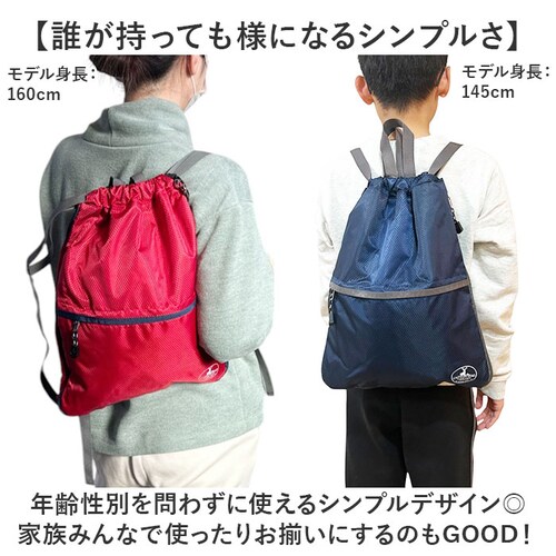 �L���v�e���X�^�b�O �����b�N �ʔ� �i�b�v�T�b�N �i�b�v�U�b�N ���b�X���o�b�O �o�b�N�p�b�N �f�C�p�b�N CAPTAIN STAG 1317 �����Y ���f�B�[�X �L�b�Y A4 �j�̎q ���̎q �A�E�g�h_6