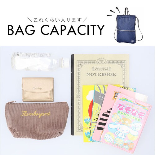 �L���v�e���X�^�b�O �����b�N �ʔ� �i�b�v�T�b�N �i�b�v�U�b�N ���b�X���o�b�O �o�b�N�p�b�N �f�C�p�b�N CAPTAIN STAG 1317 �����Y ���f�B�[�X �L�b�Y A4 �j�̎q ���̎q �A�E�g�h_15