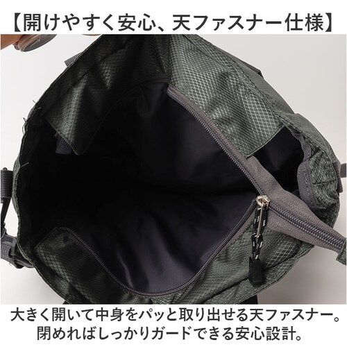 CAPTAIN STAG �g�[�g�o�b�O 1315 �ʔ� �L���v�e���X�^�b�O �����b�N �V�����_�[�o�b�O �����b�N�T�b�N �΂߂����o�b�O �����Y �����b�N�ɂȂ� ���|�� �t�@�X�i�[�t�� A4 �ʊw �ʋ�_2