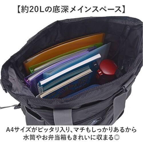 CAPTAIN STAG �g�[�g�o�b�O 1315 �ʔ� �L���v�e���X�^�b�O �����b�N �V�����_�[�o�b�O �����b�N�T�b�N �΂߂����o�b�O �����Y �����b�N�ɂȂ� ���|�� �t�@�X�i�[�t�� A4 �ʊw �ʋ�_3