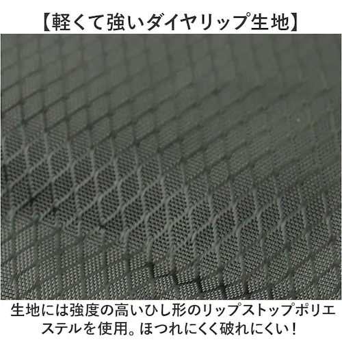 CAPTAIN STAG �g�[�g�o�b�O 1315 �ʔ� �L���v�e���X�^�b�O �����b�N �V�����_�[�o�b�O �����b�N�T�b�N �΂߂����o�b�O �����Y �����b�N�ɂȂ� ���|�� �t�@�X�i�[�t�� A4 �ʊw �ʋ�_5