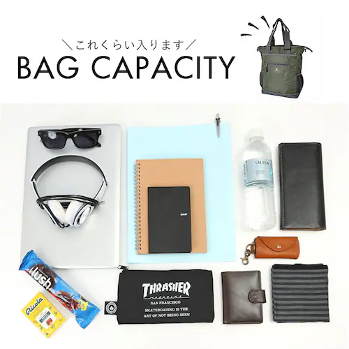 CAPTAIN STAG �g�[�g�o�b�O 1315 �ʔ� �L���v�e���X�^�b�O �����b�N �V�����_�[�o�b�O �����b�N�T�b�N �΂߂����o�b�O �����Y �����b�N�ɂȂ� ���|�� �t�@�X�i�[�t�� A4 �ʊw �ʋ�_10