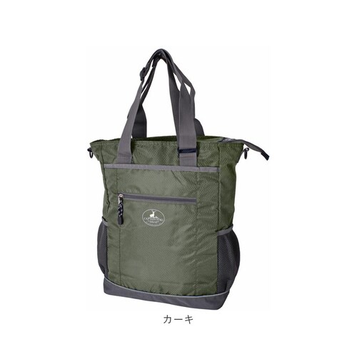 CAPTAIN STAG �g�[�g�o�b�O 1315 �ʔ� �L���v�e���X�^�b�O �����b�N �V�����_�[�o�b�O �����b�N�T�b�N �΂߂����o�b�O �����Y �����b�N�ɂȂ� ���|�� �t�@�X�i�[�t�� A4 �ʊw �ʋ�_13