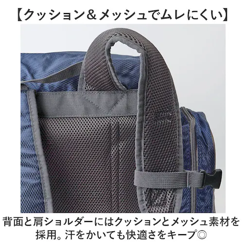 キャプテンスタッグ リュック 通販 リュックサック バックパック デイパック 防災リュック CAPTAIN STAG 1314 メンズ 大容量 キッズ 男の子 小学生 キャンプ 登山 旅行 修学旅行 _5