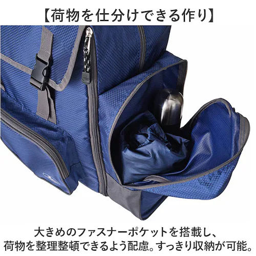 キャプテンスタッグ リュック 通販 リュックサック バックパック デイパック 防災リュック CAPTAIN STAG 1314 メンズ 大容量 キッズ 男の子 小学生 キャンプ 登山 旅行 修学旅行 _6