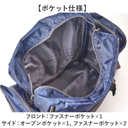 キャプテンスタッグ リュック 通販 リュックサック バックパック デイパック 防災リュック CAPTAIN STAG 1314 メンズ 大容量 キッズ 男の子 小学生 キャンプ 登山 旅行 修学旅行 _9