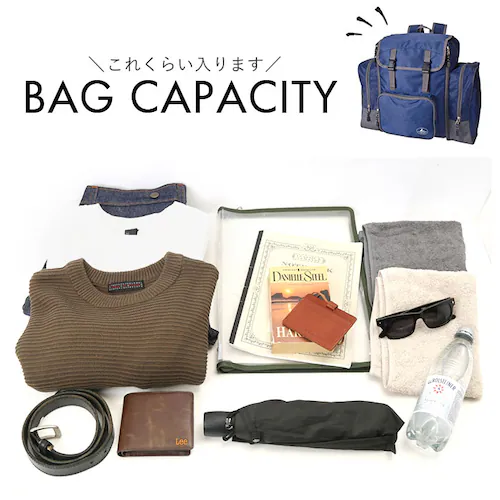 キャプテンスタッグ リュック 通販 リュックサック バックパック デイパック 防災リュック CAPTAIN STAG 1314 メンズ 大容量 キッズ 男の子 小学生 キャンプ 登山 旅行 修学旅行 _16