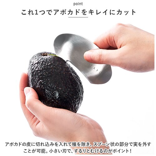 �A�{�J�h�J�b�^�[ �X�e�����X �ʔ� ��ނ��� ��ނ� �甍�� ���� ����ʂ� �J�b�^�[ �s�[���[ �n EA�gCO �C�C�g�R ���N Muku �V���v�� ������� ����₷�� �������� ��v ���k �݂�_3