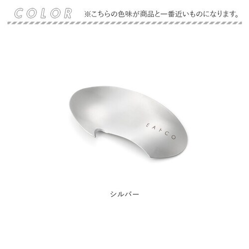 �A�{�J�h�J�b�^�[ �X�e�����X �ʔ� ��ނ��� ��ނ� �甍�� ���� ����ʂ� �J�b�^�[ �s�[���[ �n EA�gCO �C�C�g�R ���N Muku �V���v�� ������� ����₷�� �������� ��v ���k �݂�_6