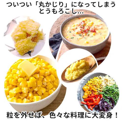 EA�gCO �C�C�g�R �|�� �R�[�� �s�[���[ �ʔ� �R�[���s�[���[ ����� �g�E�����R�V �Ƃ����낱�� �X�e�����X �L�b�`���c�[�� �����c�[�� �L�b�`�� ���� ���Y ���{�� �C�[�g�R ���V�J�� �R�[��_4