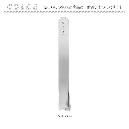 EA�gCO �C�C�g�R �|�� �R�[�� �s�[���[ �ʔ� �R�[���s�[���[ ����� �g�E�����R�V �Ƃ����낱�� �X�e�����X �L�b�`���c�[�� �����c�[�� �L�b�`�� ���� ���Y ���{�� �C�[�g�R ���V�J�� �R�[��_7