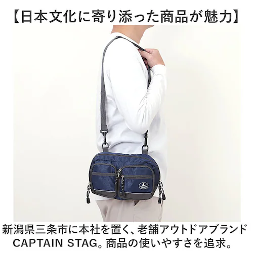 �L���v�e���X�^�b�O �E�G�X�g�o�b�O �ʔ� �E�G�X�g�|�[�` �q�b�v�o�b�O �E�G�X�g�o�b�N �{�f�B�o�b�O �V�����_�[�o�b�O �{�f�B�[�o�b�O �΂߂����o�b�O CAPTAIN STAG 1309 �����Y ���f_2