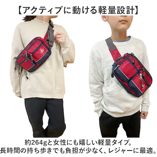 �L���v�e���X�^�b�O �E�G�X�g�o�b�O �ʔ� �E�G�X�g�|�[�` �q�b�v�o�b�O �E�G�X�g�o�b�N �{�f�B�o�b�O �V�����_�[�o�b�O �{�f�B�[�o�b�O �΂߂����o�b�O CAPTAIN STAG 1309 �����Y ���f_6