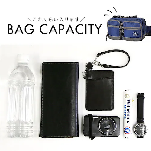 �L���v�e���X�^�b�O �E�G�X�g�o�b�O �ʔ� �E�G�X�g�|�[�` �q�b�v�o�b�O �E�G�X�g�o�b�N �{�f�B�o�b�O �V�����_�[�o�b�O �{�f�B�[�o�b�O �΂߂����o�b�O CAPTAIN STAG 1309 �����Y ���f_10