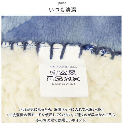 �L���g�u�����P�b�g 140�~100cm �ʔ� �Ђ��|�� �G�|�� �Ђ����� �u�����P�b�g �ѕz �Q�� ���R���R �������� ���n ������� ���킢�� �唻 ���� �~ �P�[�A�C�W���p�� �A�T���e ASANT_4