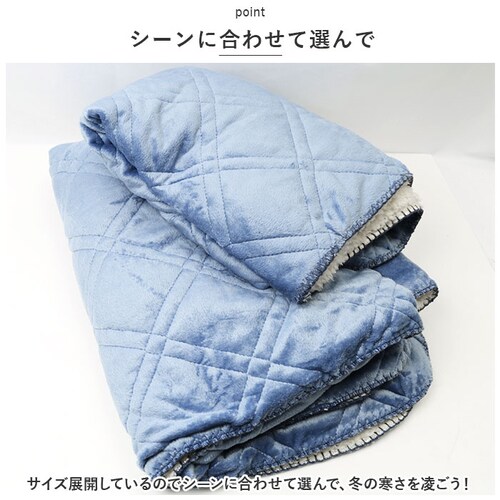 �L���g�u�����P�b�g 140�~100cm �ʔ� �Ђ��|�� �G�|�� �Ђ����� �u�����P�b�g �ѕz �Q�� ���R���R �������� ���n ������� ���킢�� �唻 ���� �~ �P�[�A�C�W���p�� �A�T���e ASANT_6