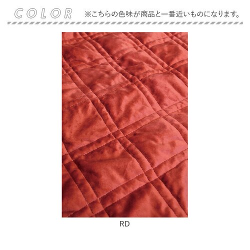 �L���g�u�����P�b�g 200�~140cm �ʔ� �Ђ��|�� �G�|�� �Ђ����� �u�����P�b�g �ѕz �Q�� ���R���R �������� ���n ������� ���킢�� �唻 ���� �~ �P�[�A�C�W���p�� �A�T���e ASANT_7