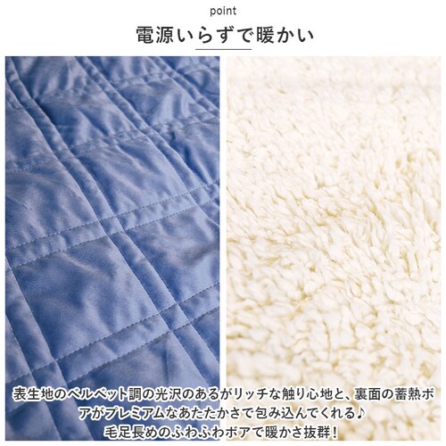 �L���g�u�����P�b�g 100�~70cm �ʔ� �Ђ��|�� �G�|�� �Ђ����� �u�����P�b�g ���R���R �������� ���n ���� ������� ���킢�� �~ �P�[�A�C�W���p�� �A�T���e ASANTE �~�M �g���� ��_2