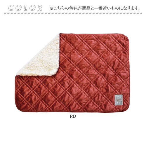 �L���g�u�����P�b�g 100�~70cm �ʔ� �Ђ��|�� �G�|�� �Ђ����� �u�����P�b�g ���R���R �������� ���n ���� ������� ���킢�� �~ �P�[�A�C�W���p�� �A�T���e ASANTE �~�M �g���� ��_7