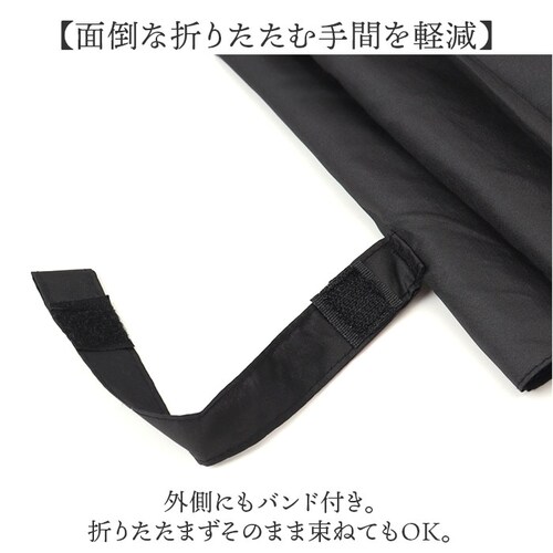 �܂肽���ݎP ���J���p �ʔ� �܂��ݎP ���J���p�P ���J���p�܂肽���ݎP ����J���p �J�P ���P ���� �J�T �P ���f�B�[�X 50cm UV�J�b�g �y�� �R���p�N�g ���� ��l ������� �I�V���� _8