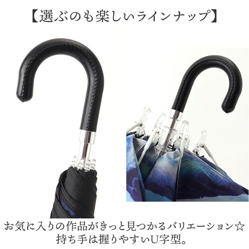 �܂肽���ݎP ���J���p �ʔ� �܂��ݎP ���J���p�P ���J���p�܂肽���ݎP ����J���p �J�P ���P ���� �J�T �P ���f�B�[�X 50cm UV�J�b�g �y�� �R���p�N�g ���� ��l ������� �I�V���� _10