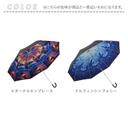 �܂肽���ݎP ���J���p �ʔ� �܂��ݎP ���J���p�P ���J���p�܂肽���ݎP ����J���p �J�P ���P ���� �J�T �P ���f�B�[�X 50cm UV�J�b�g �y�� �R���p�N�g ���� ��l ������� �I�V���� _16