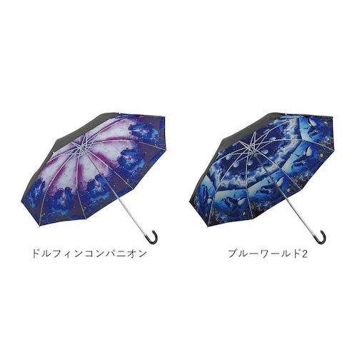 �܂肽���ݎP ���J���p �ʔ� �܂��ݎP ���J���p�P ���J���p�܂肽���ݎP ����J���p �J�P ���P ���� �J�T �P ���f�B�[�X 50cm UV�J�b�g �y�� �R���p�N�g ���� ��l ������� �I�V���� _17