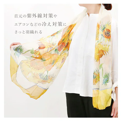 �X�g�[�� ���f�B�[�X �ʔ� ����X�g�[�� �X�J�[�t ����X�J�[�t ������� ��[�΍� �V���[�� �D�� ��i �y�� �y�� �G�A�R���΍� ���|�� �I�[���V�[�Y�� �t �� �H �~ ���f�B�[�X�t�@�b�V���� �h_3