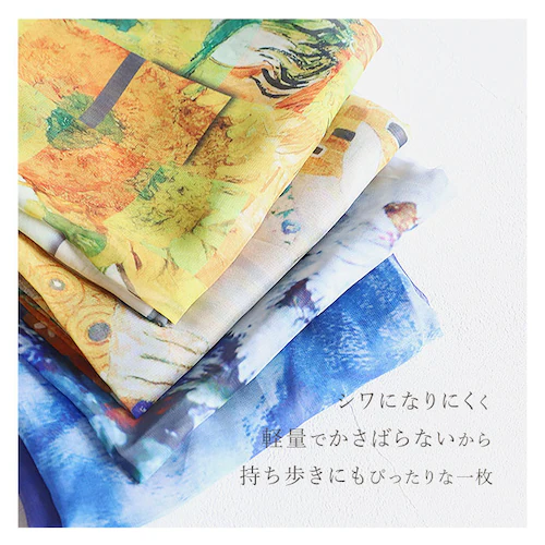 �X�g�[�� ���f�B�[�X �ʔ� ����X�g�[�� �X�J�[�t ����X�J�[�t ������� ��[�΍� �V���[�� �D�� ��i �y�� �y�� �G�A�R���΍� ���|�� �I�[���V�[�Y�� �t �� �H �~ ���f�B�[�X�t�@�b�V���� �h_4