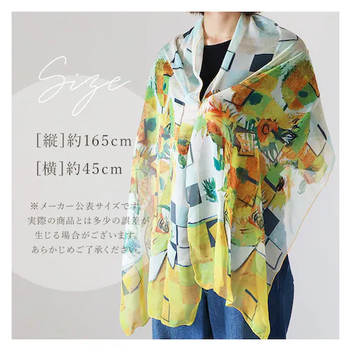 �X�g�[�� ���f�B�[�X �ʔ� ����X�g�[�� �X�J�[�t ����X�J�[�t ������� ��[�΍� �V���[�� �D�� ��i �y�� �y�� �G�A�R���΍� ���|�� �I�[���V�[�Y�� �t �� �H �~ ���f�B�[�X�t�@�b�V���� �h_6