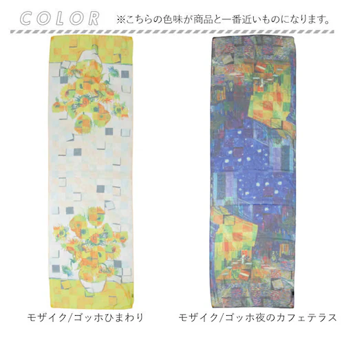 �X�g�[�� ���f�B�[�X �ʔ� ����X�g�[�� �X�J�[�t ����X�J�[�t ������� ��[�΍� �V���[�� �D�� ��i �y�� �y�� �G�A�R���΍� ���|�� �I�[���V�[�Y�� �t �� �H �~ ���f�B�[�X�t�@�b�V���� �h_7