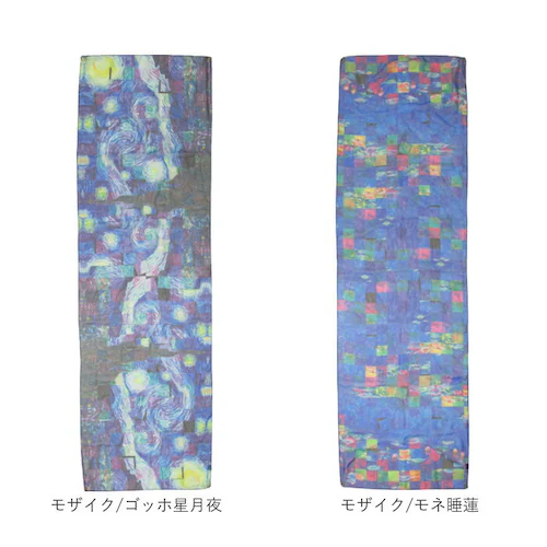 �X�g�[�� ���f�B�[�X �ʔ� ����X�g�[�� �X�J�[�t ����X�J�[�t ������� ��[�΍� �V���[�� �D�� ��i �y�� �y�� �G�A�R���΍� ���|�� �I�[���V�[�Y�� �t �� �H �~ ���f�B�[�X�t�@�b�V���� �h_8