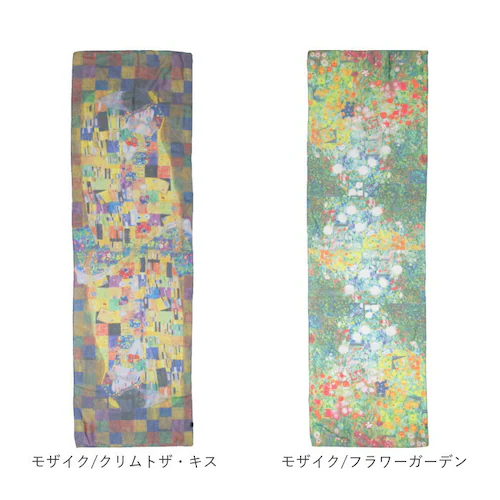 �X�g�[�� ���f�B�[�X �ʔ� ����X�g�[�� �X�J�[�t ����X�J�[�t ������� ��[�΍� �V���[�� �D�� ��i �y�� �y�� �G�A�R���΍� ���|�� �I�[���V�[�Y�� �t �� �H �~ ���f�B�[�X�t�@�b�V���� �h_9